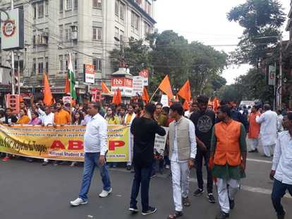 abvp rally