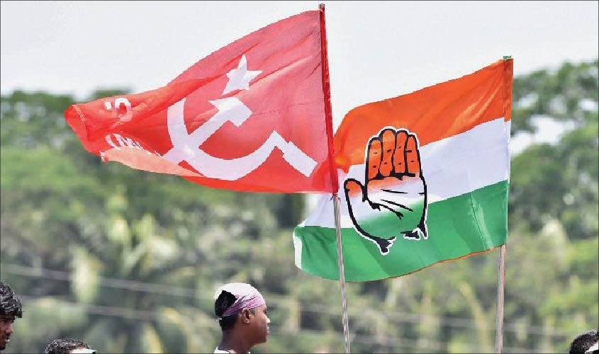 sunlight news cpm congress