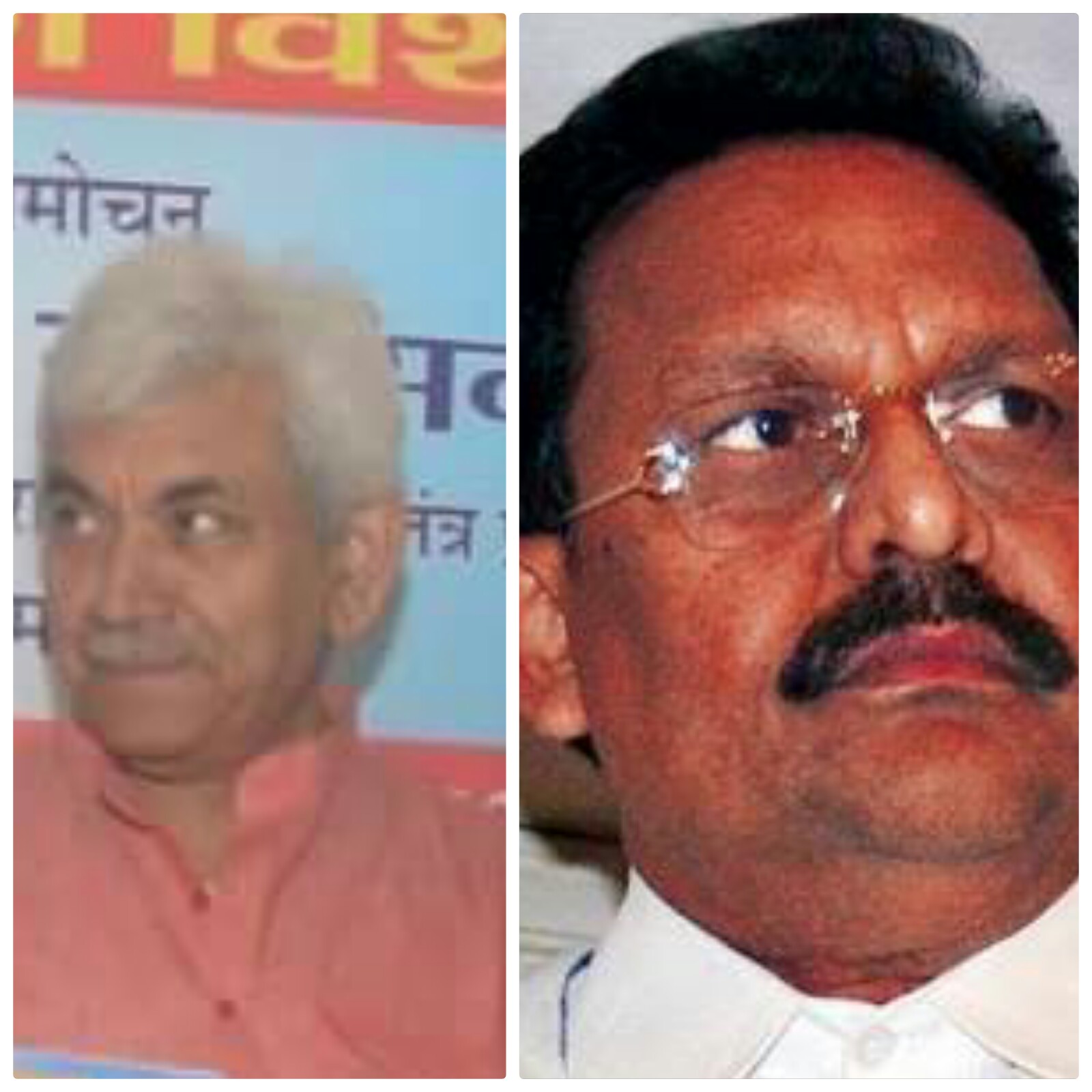ghazipur manoj sinha vs afzal ansari