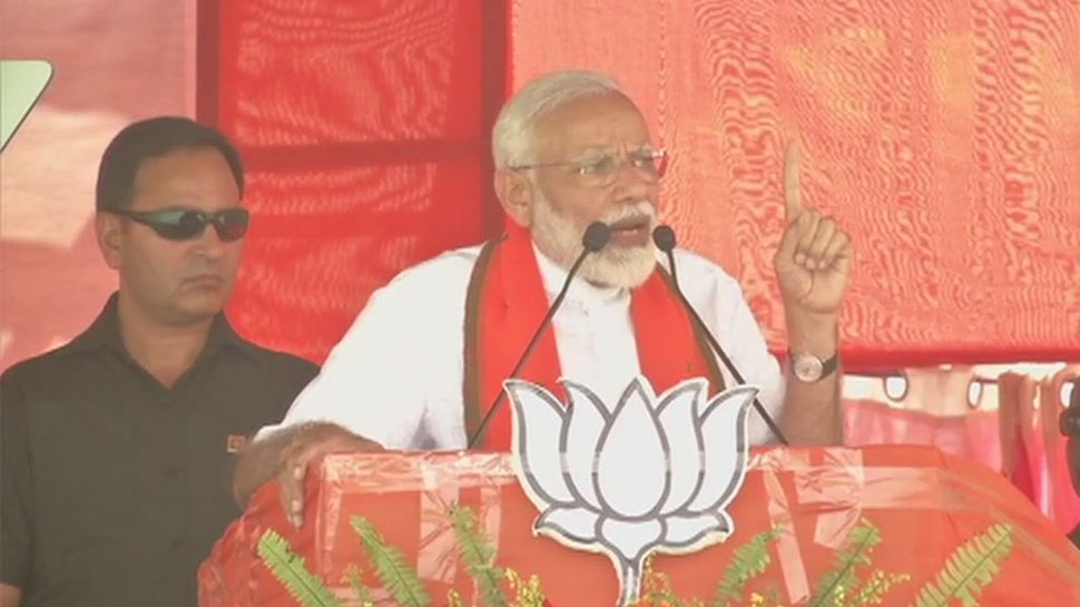 PM Modi Addresses Public Rally In Bengal's Buniadpur