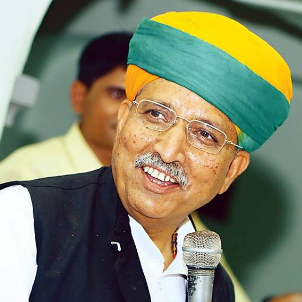 Arjun ram meghwal