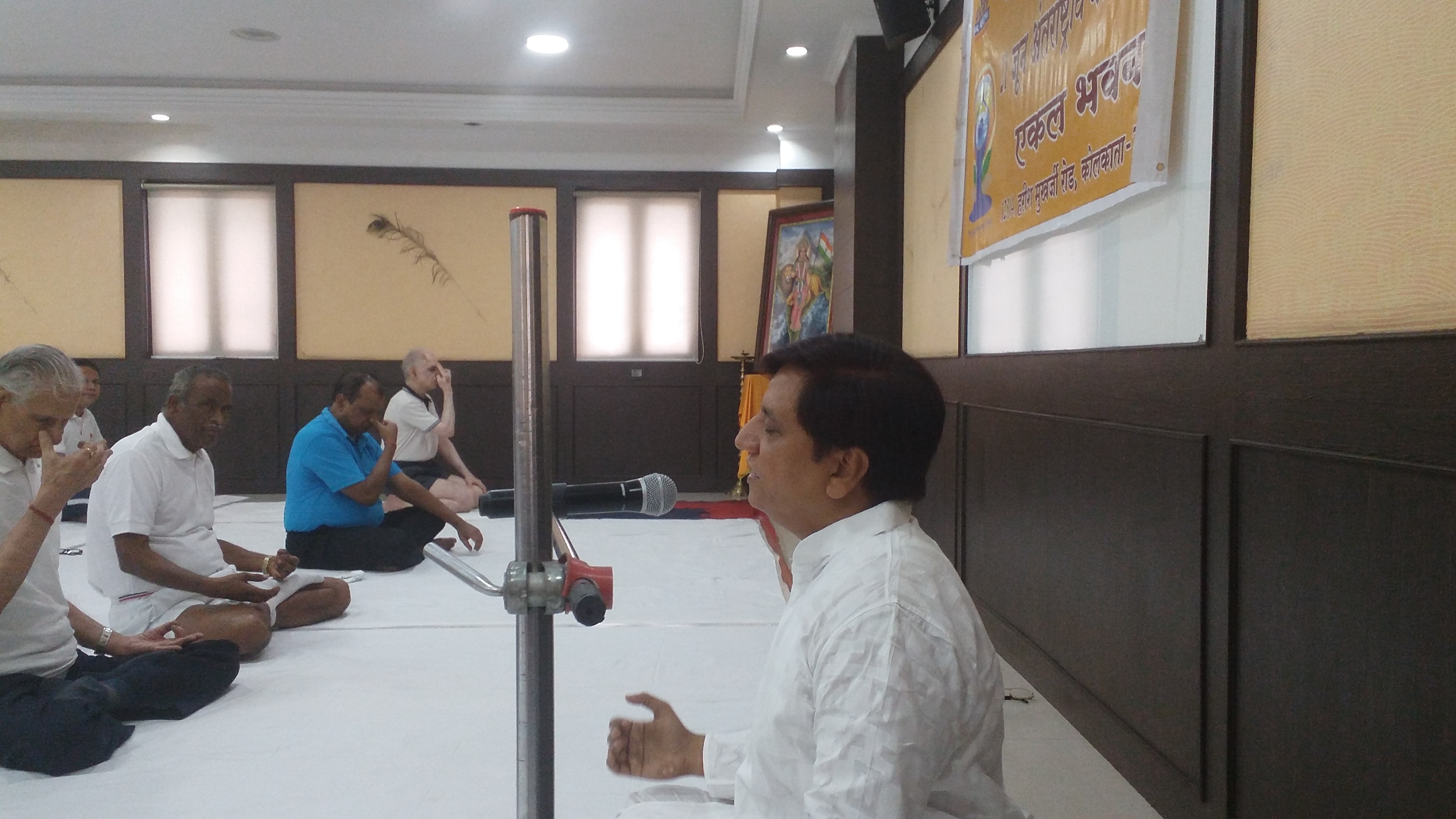 Friends Of Tribal Society celebrates international yoga day