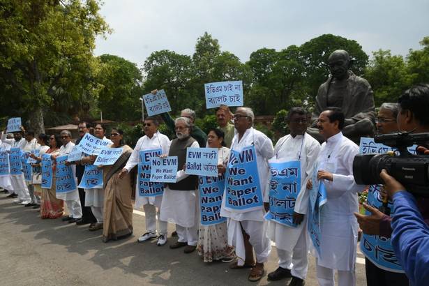 tmc mp protest