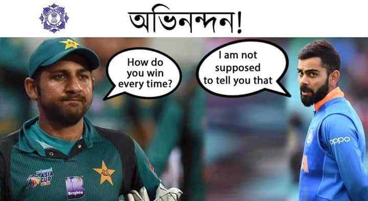 kolkata police tweets on india win