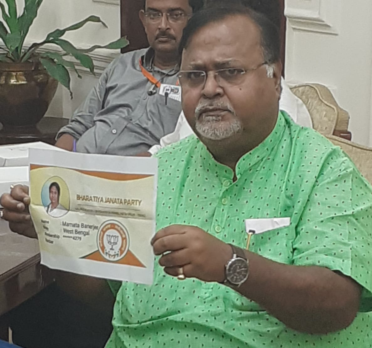 Mamata Banerjee's photo on BJP membership card