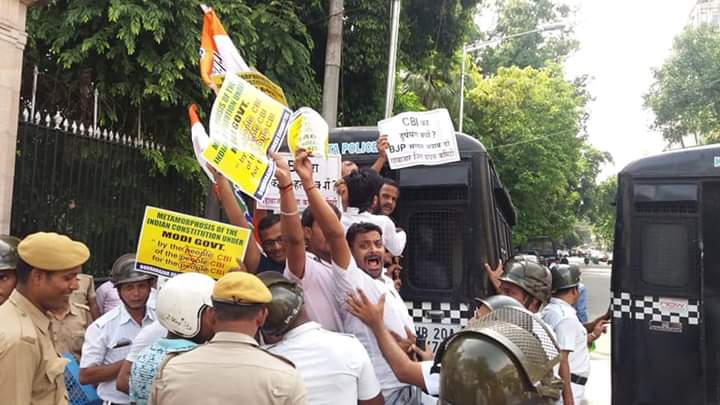 bengal congress protest on chidambram arrest
