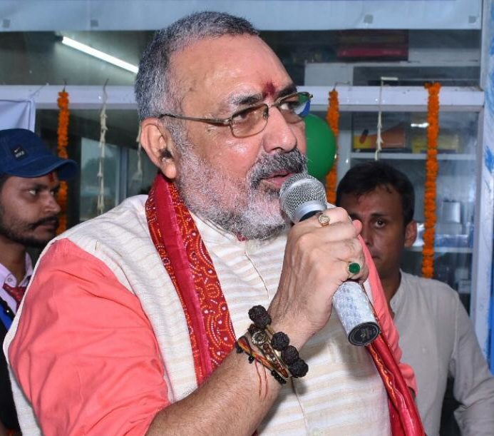 tmc to meet giriraj singh
