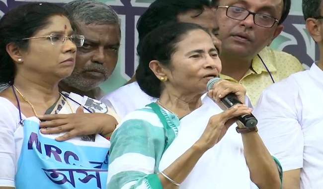 mamata on nrc
