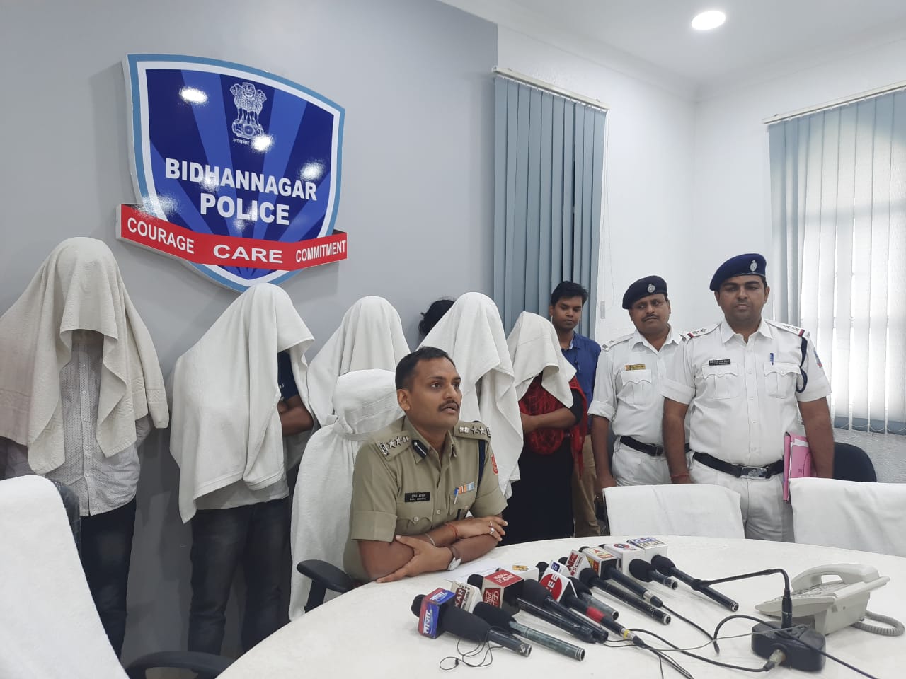 बिधाननगर साइबर सेल