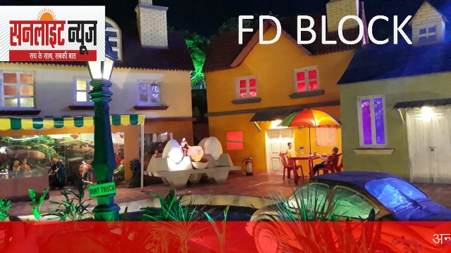 FD BLOCK DURGA PUJA 2019