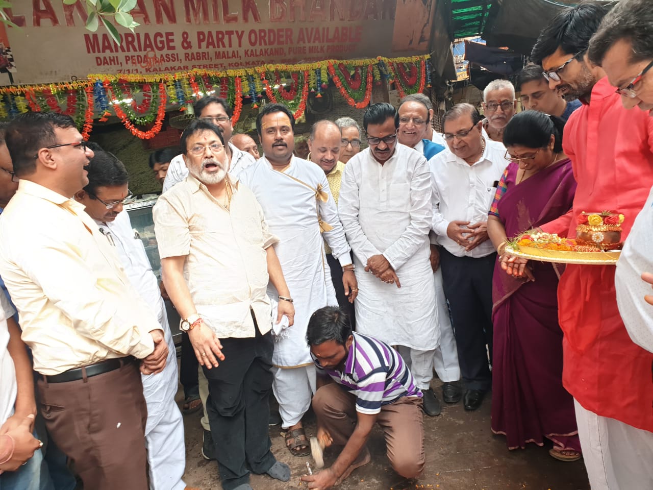 गवरजा द्वार