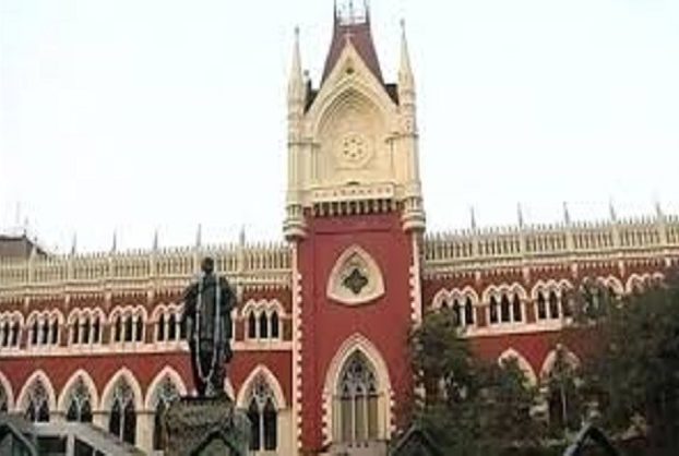 Calcutta High Court