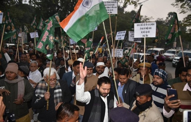 बिहार बंद