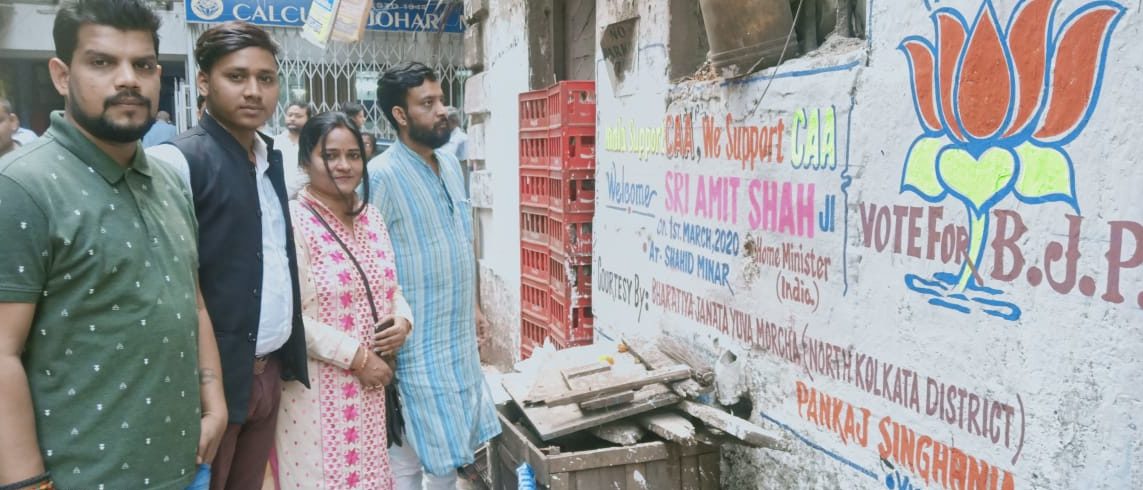amit shah kolkata