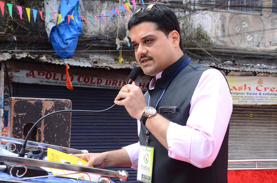 rajiv sinha