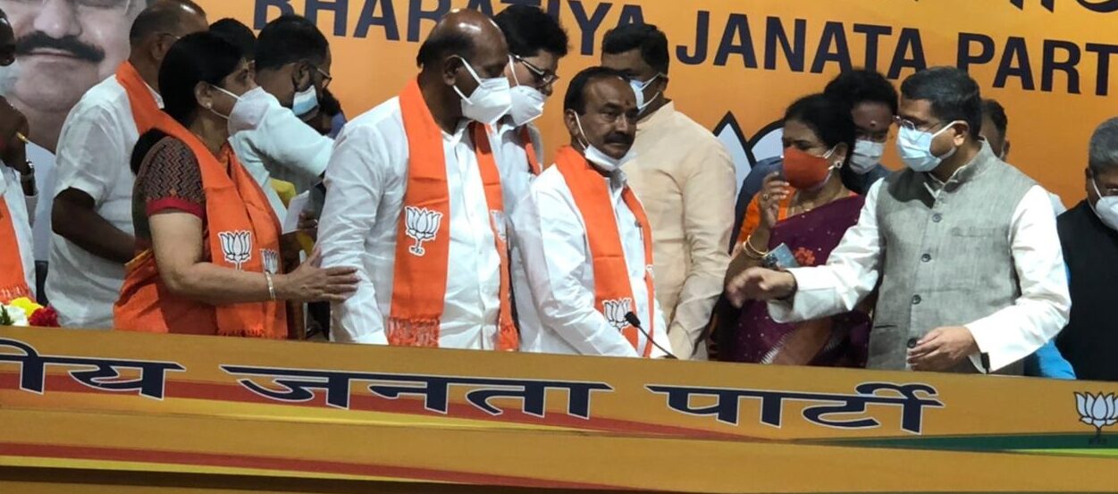 E rajendra join bjp