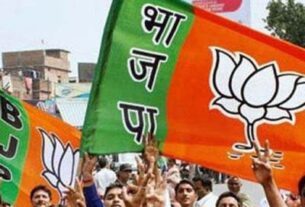 bjp