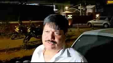 Arjun Singh