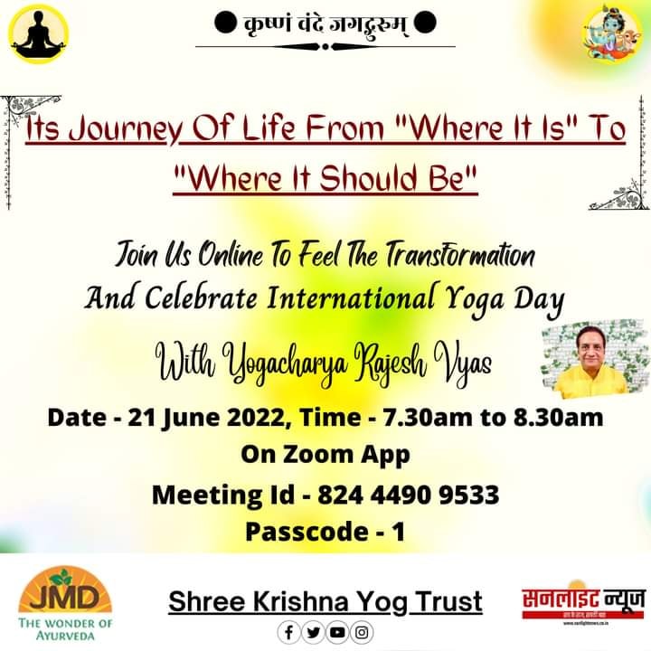 yoga day sunlight news
