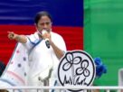 TMC Martyrs Day Rally 2023 mamata banerjee