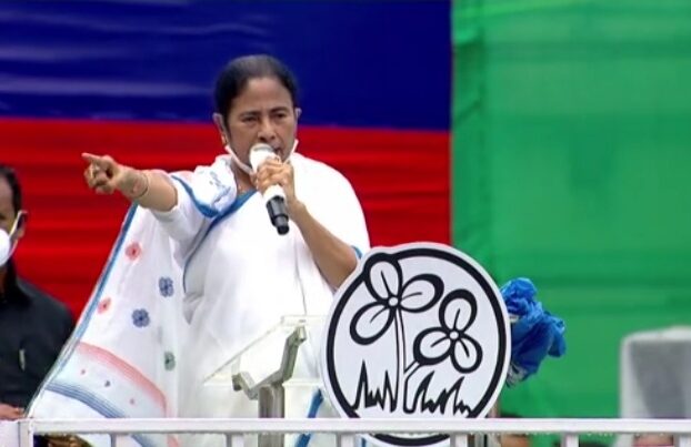 TMC Martyrs Day Rally 2023 mamata banerjee