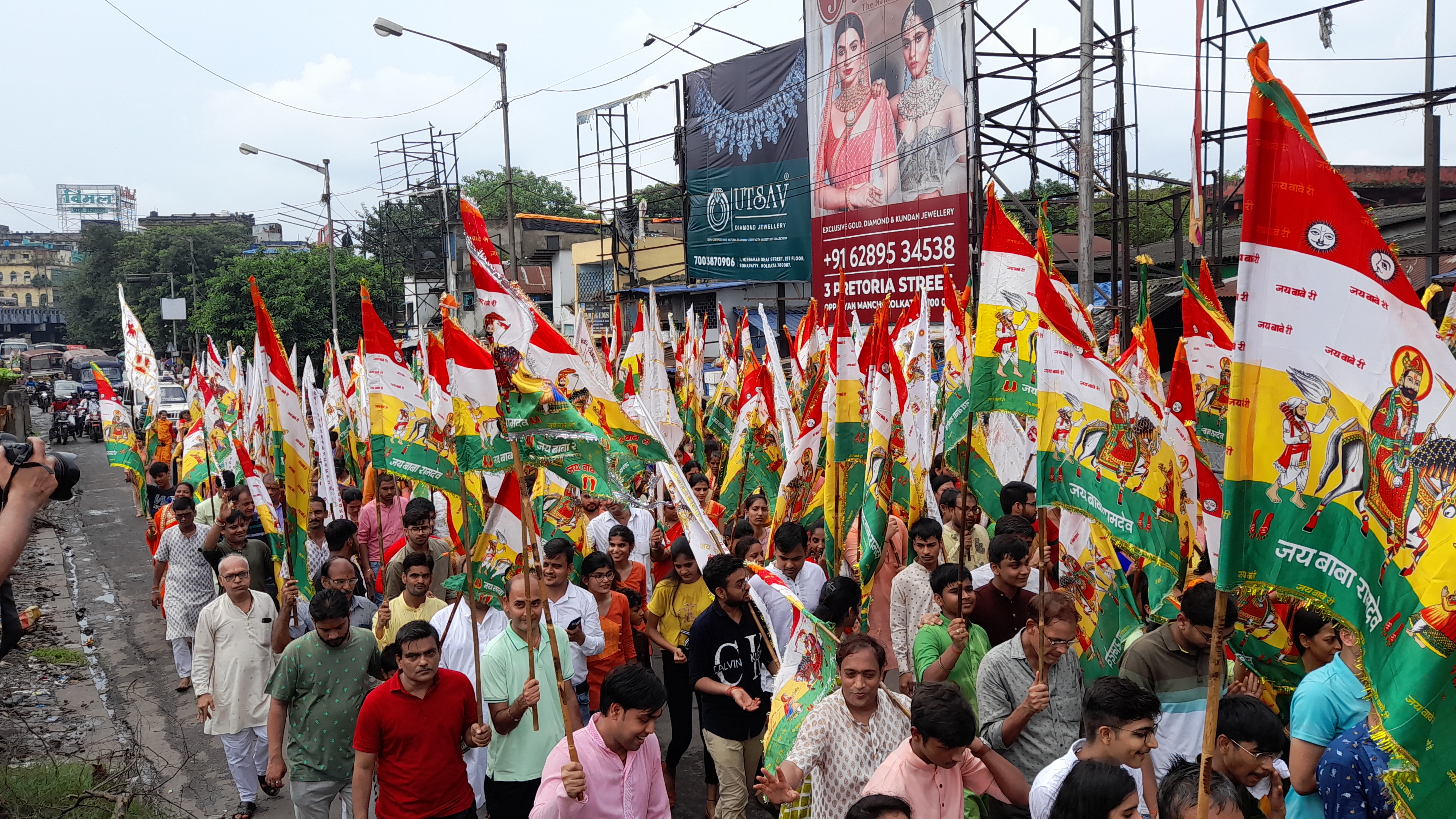 Ramdev ji dhwja yatra kolkata