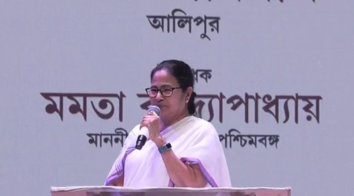 cm mamata banerjee inaugurate Dhana dhanye auditorium