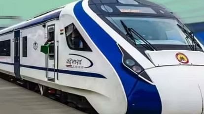 Puri howrah Vande Bharat Express