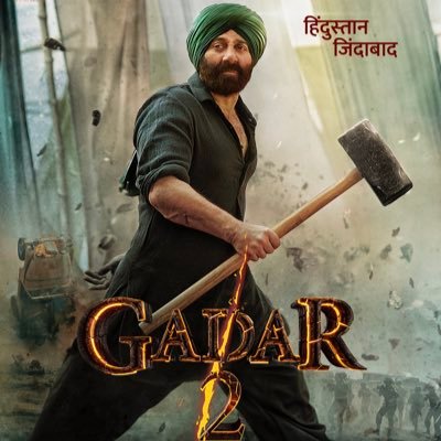 Gadar 2 review