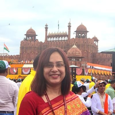 Geetika Srivastava