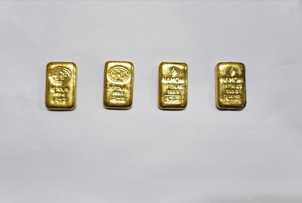 Gold recovery