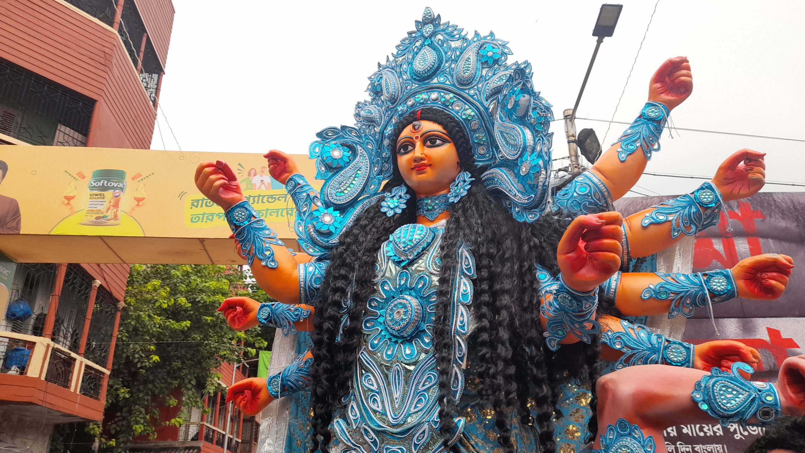Shardiya Navratri 2023