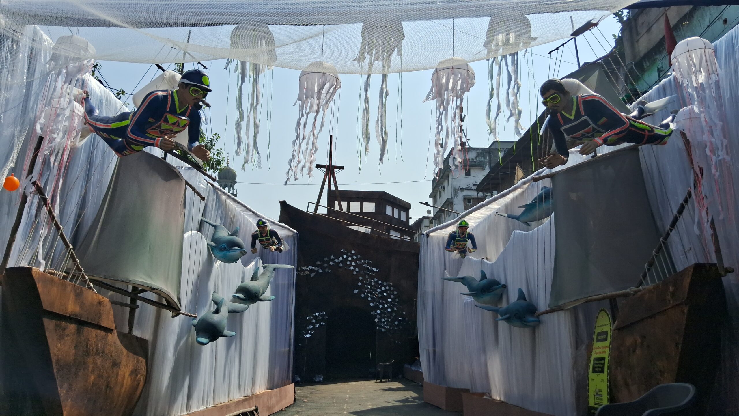 मछुआ बाजार दुर्गापूजा सार्वजनिक समिति