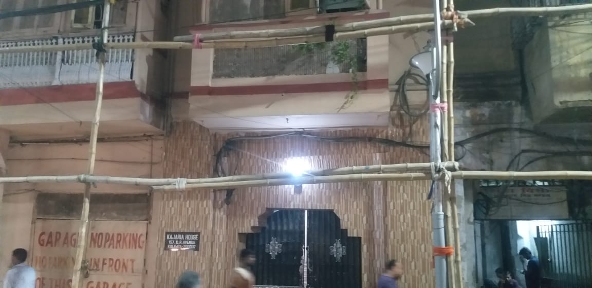 Kajaria house