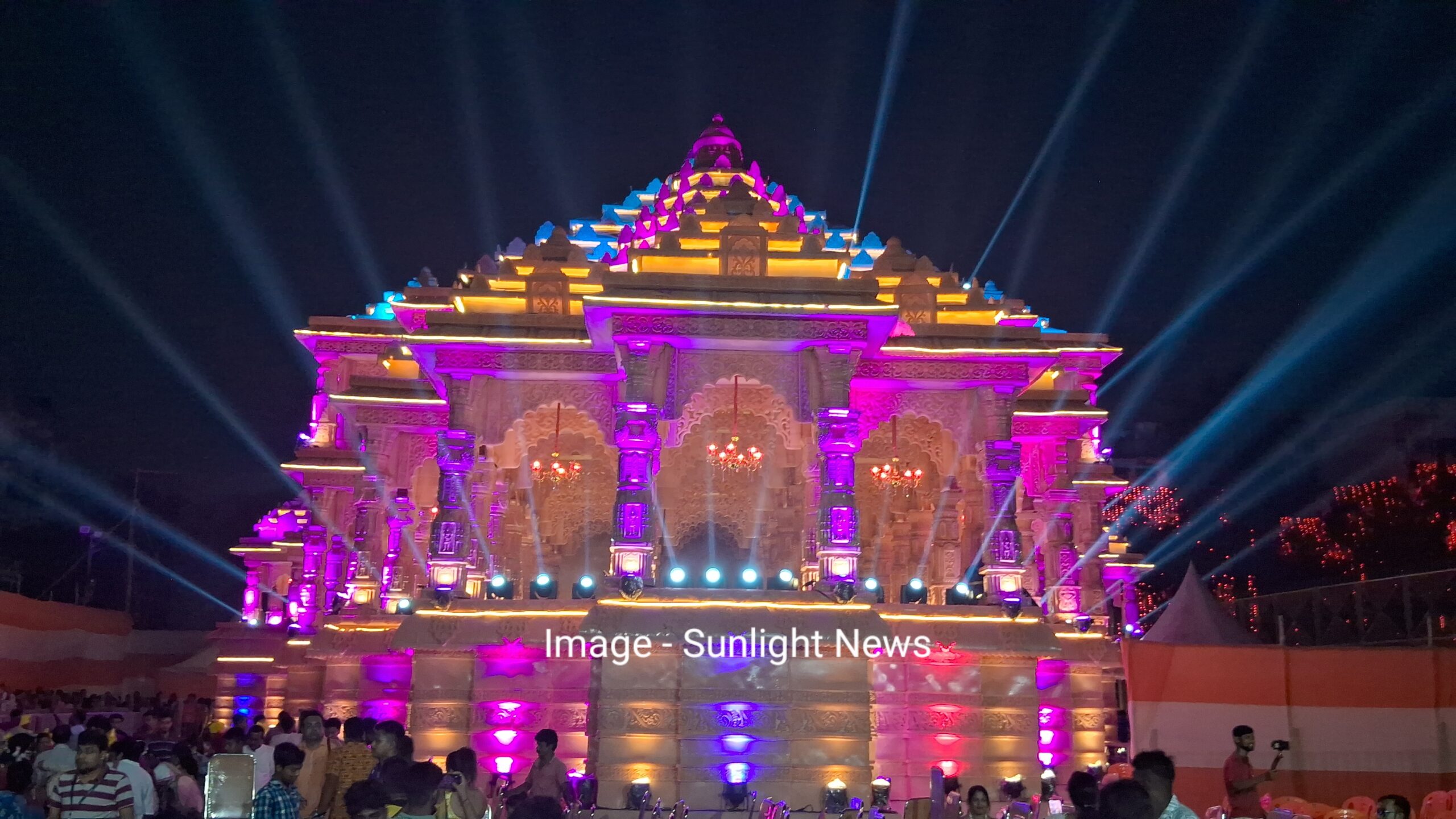 Santosh Mitra Square