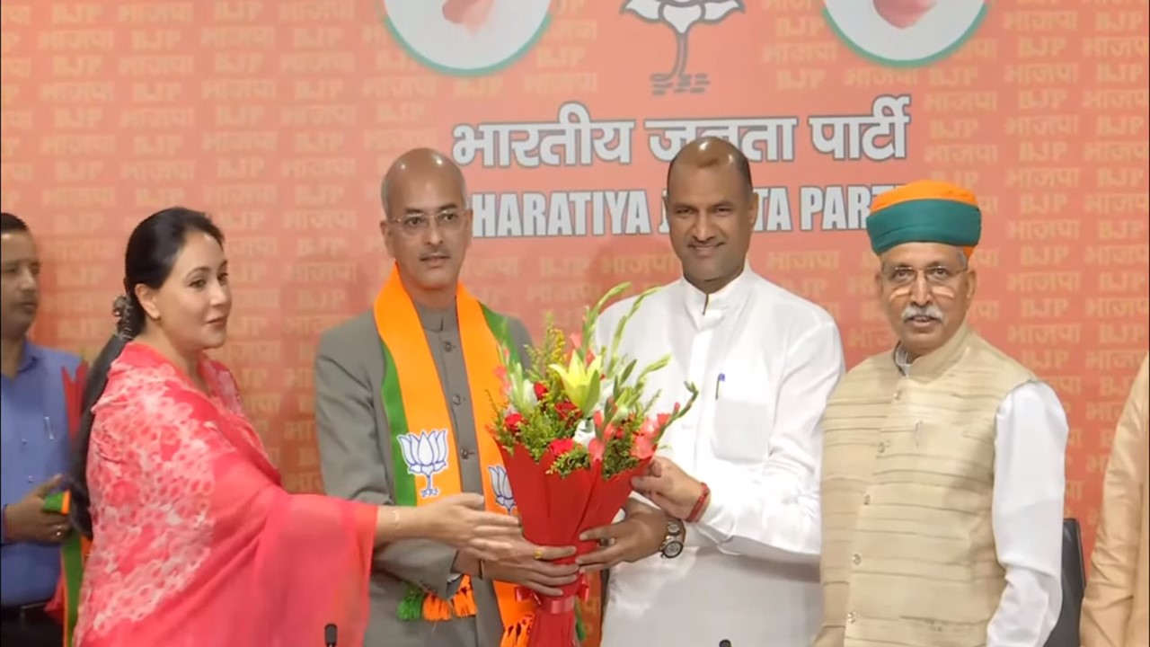 vishvraj singh mewar jon bjp