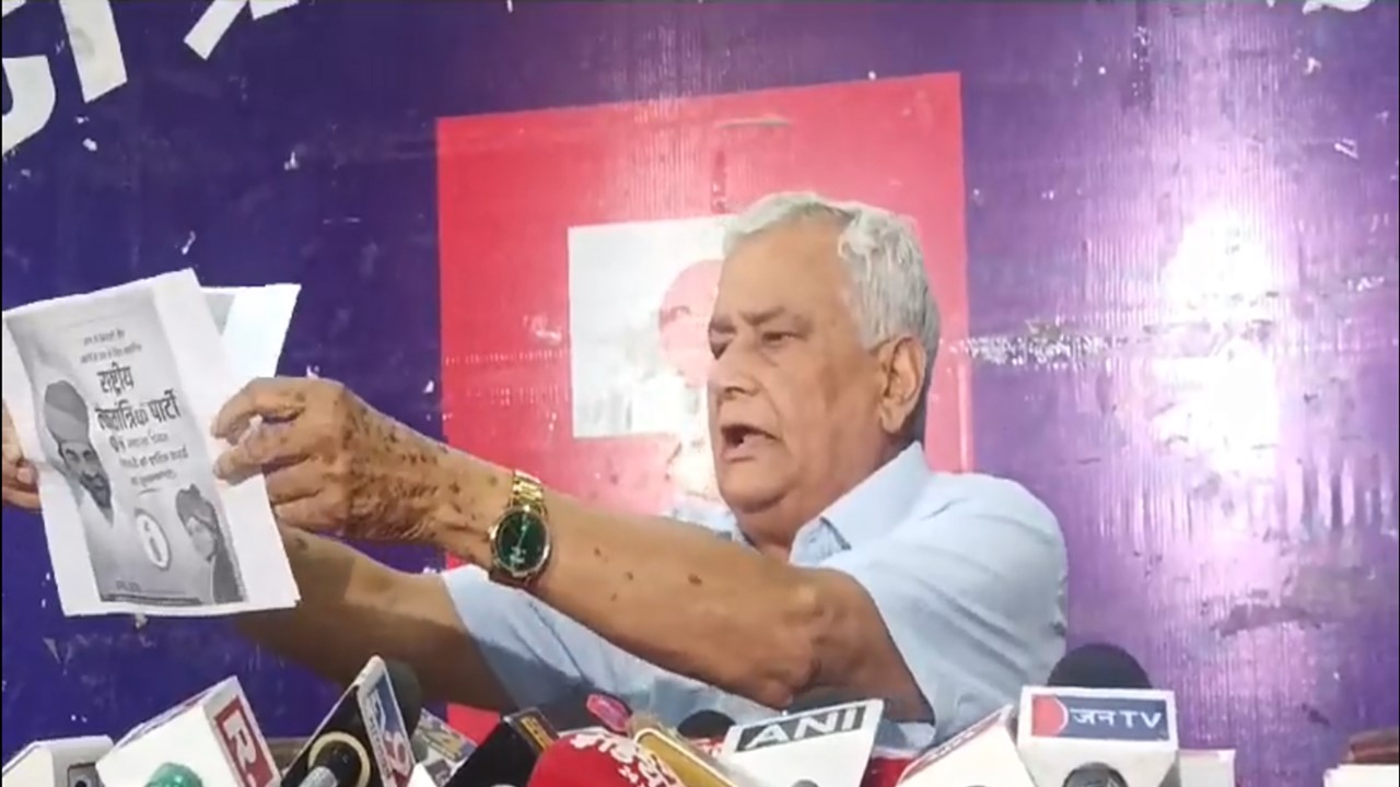 rajasthan paper leak kirodi lal meena