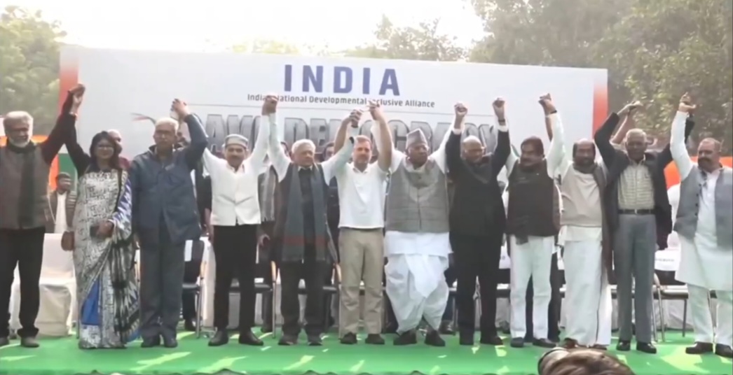 INDIA Alliance Protest