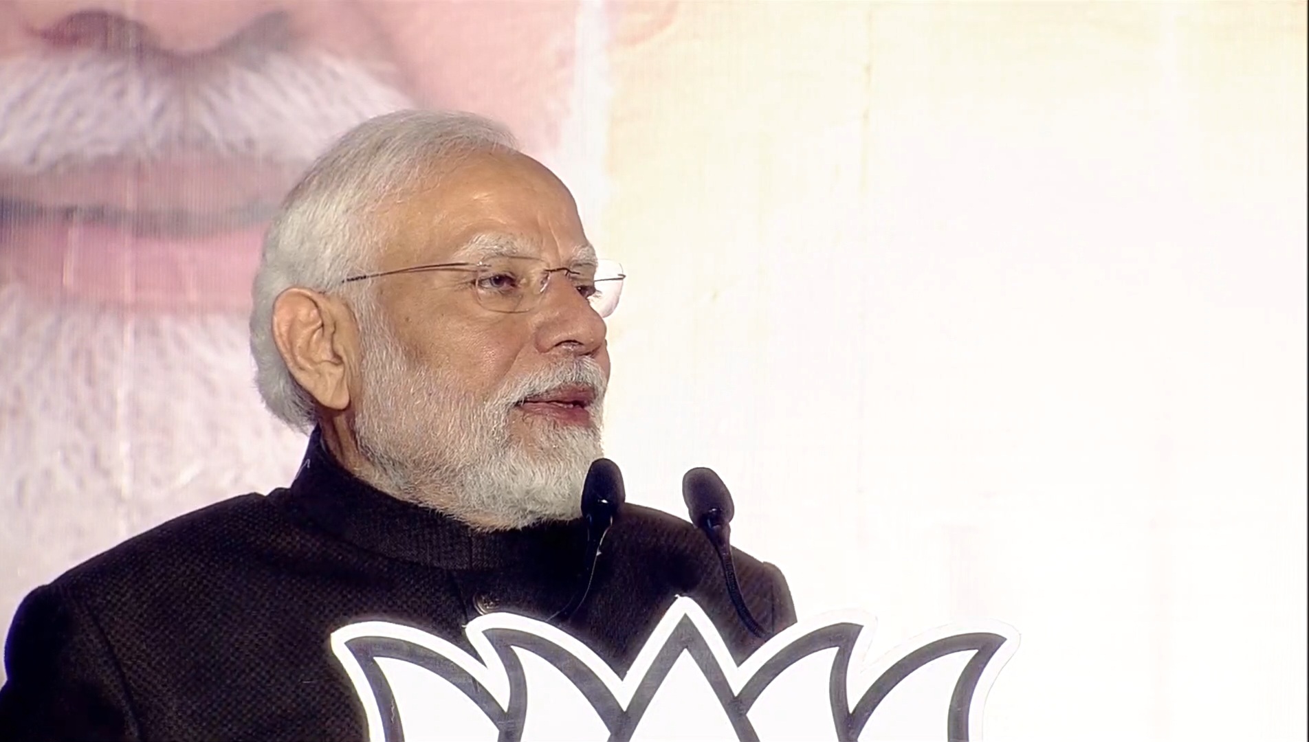 PM MODI