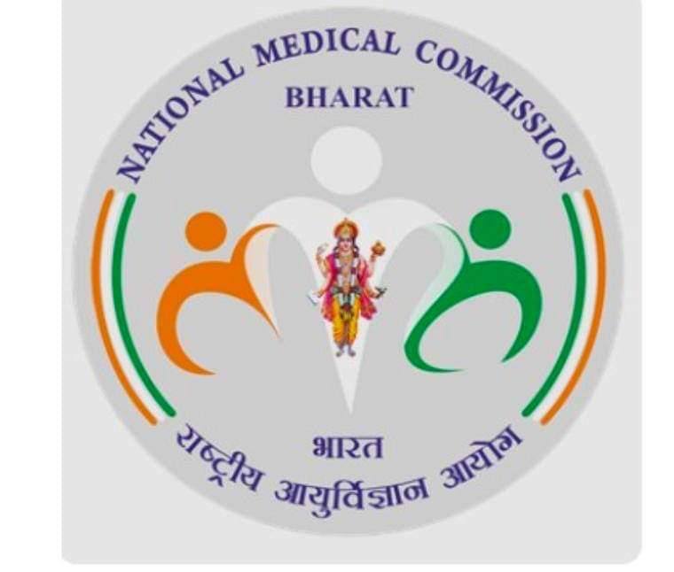nmc logo adds image of ayurveda god
