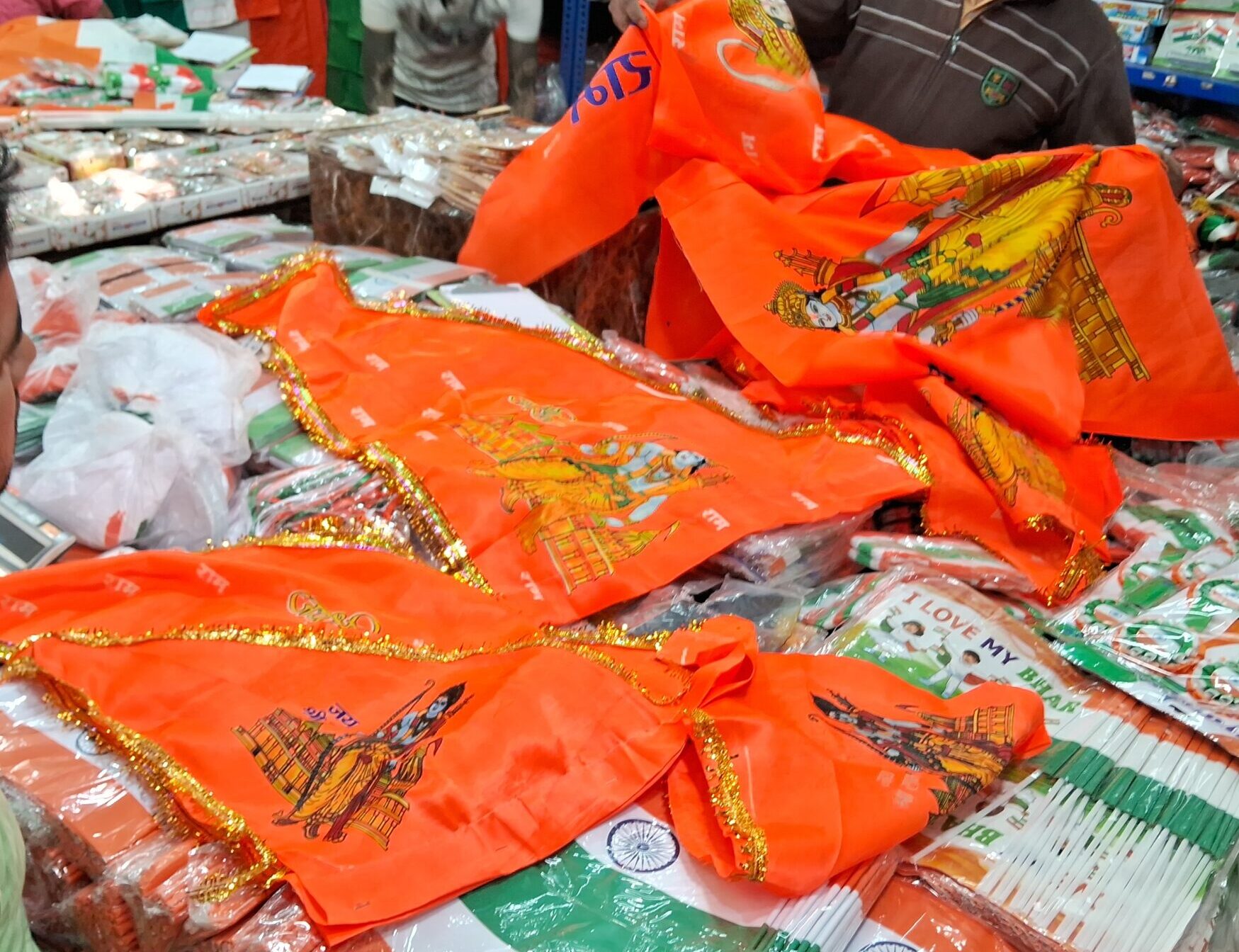 Surge in Demand for Shri Ram flags