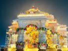 Ram Mandir pran pratishtha