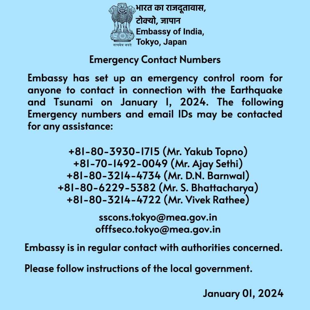 Indian embassy in Japan sets up an emergency control room for Earthquake & Tsunami