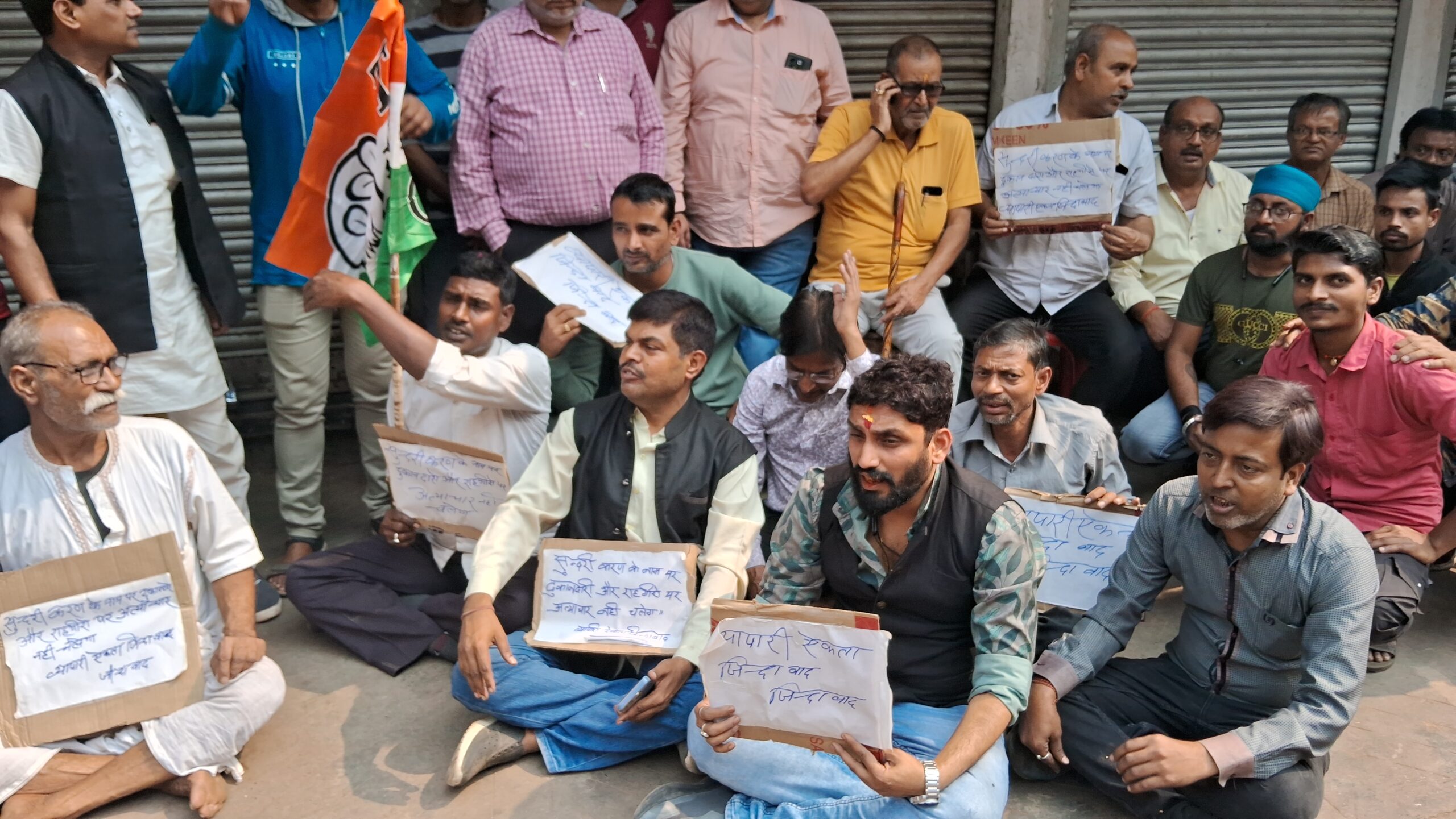 Burrabazar ward 42