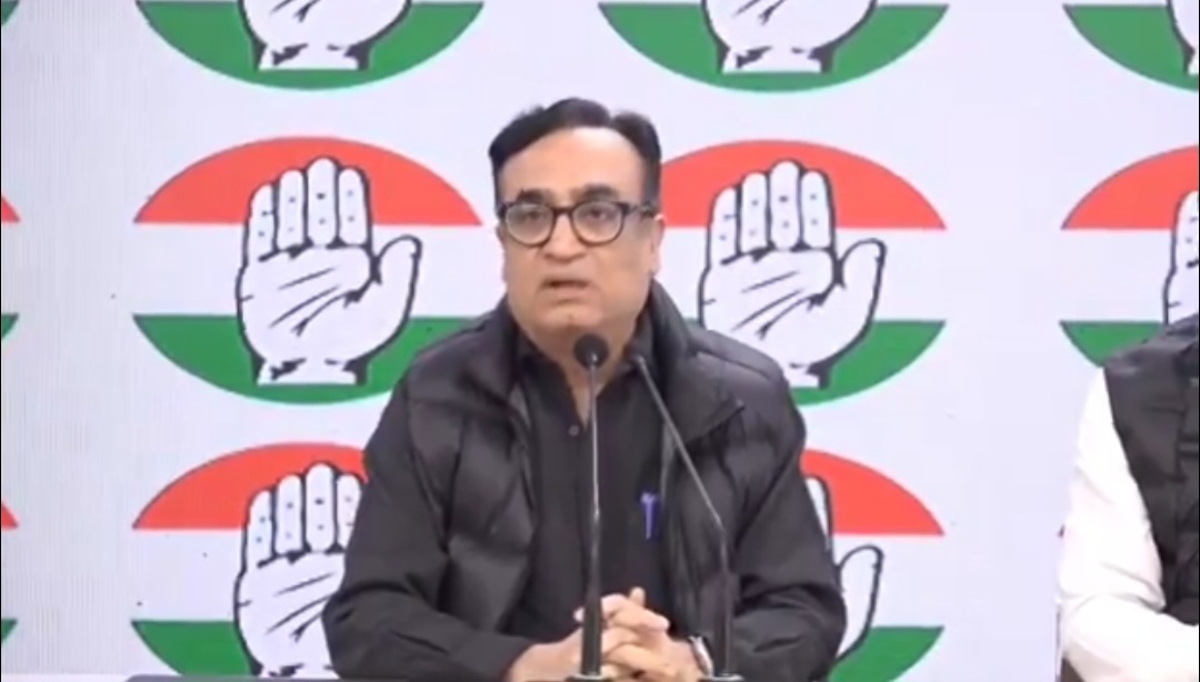 Congress bank accounts frozen