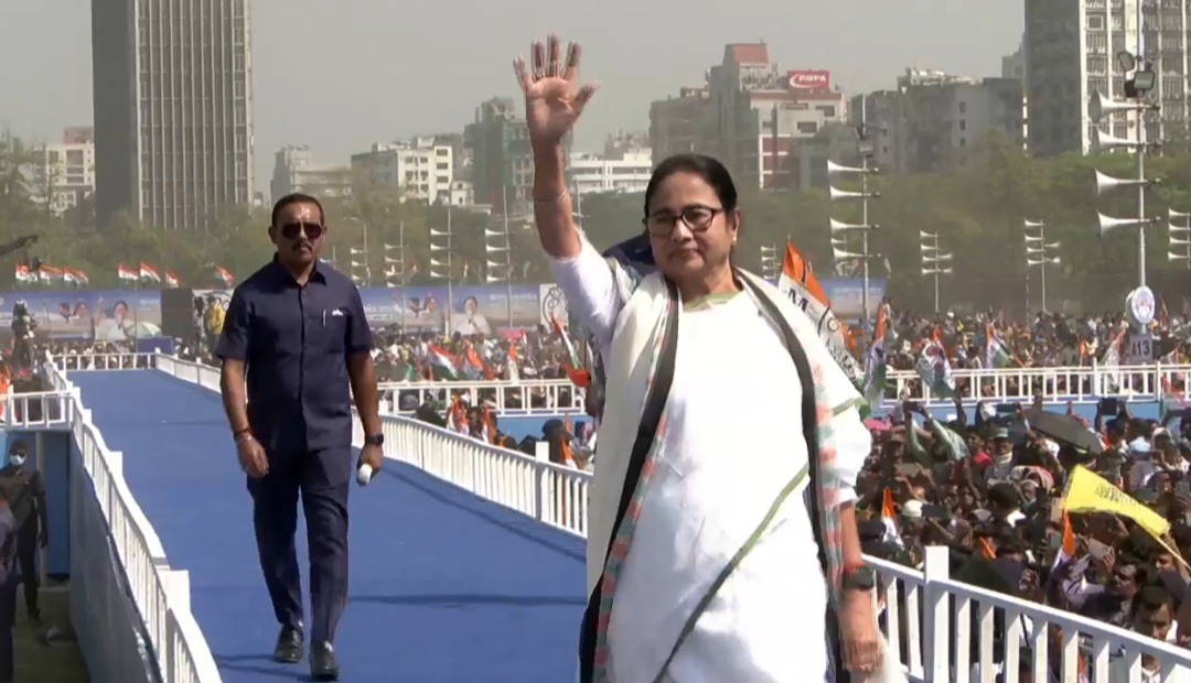 Jan garjan sabha mamata banerjee