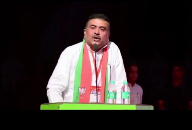 Suvendu Adhikari on sabka sath sabka vikas