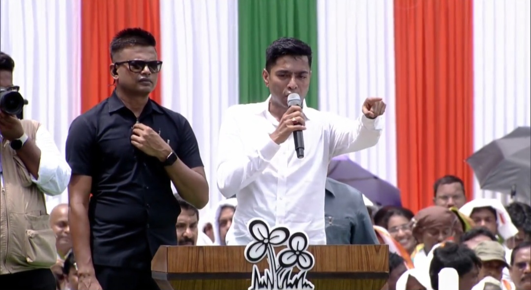 Abhishek Banerjee