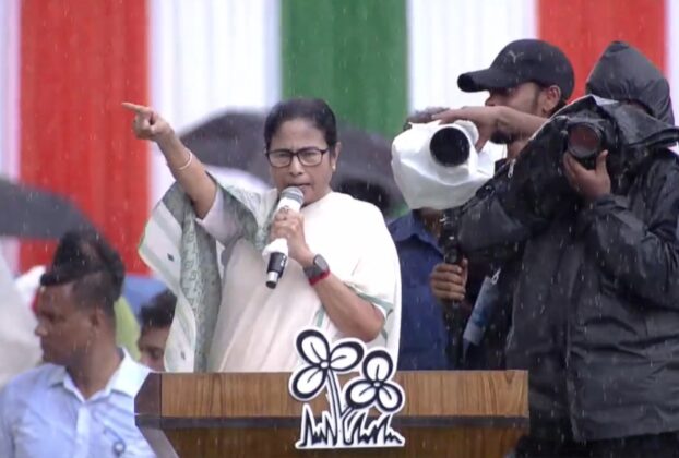 Mamata Banerjee Shahid Diwas