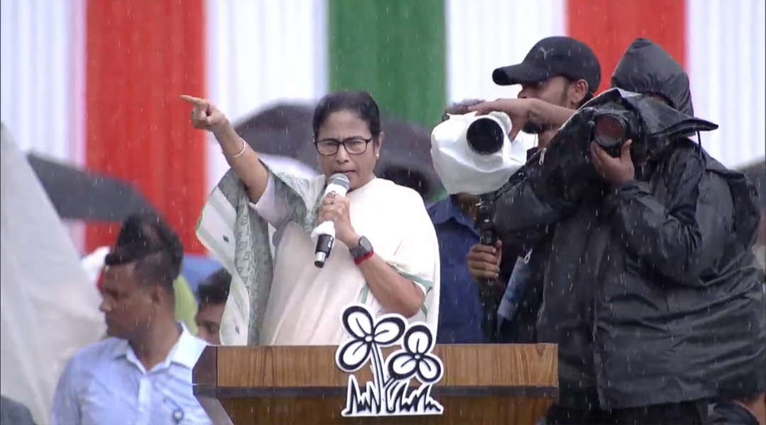 Mamata Banerjee Shahid Diwas